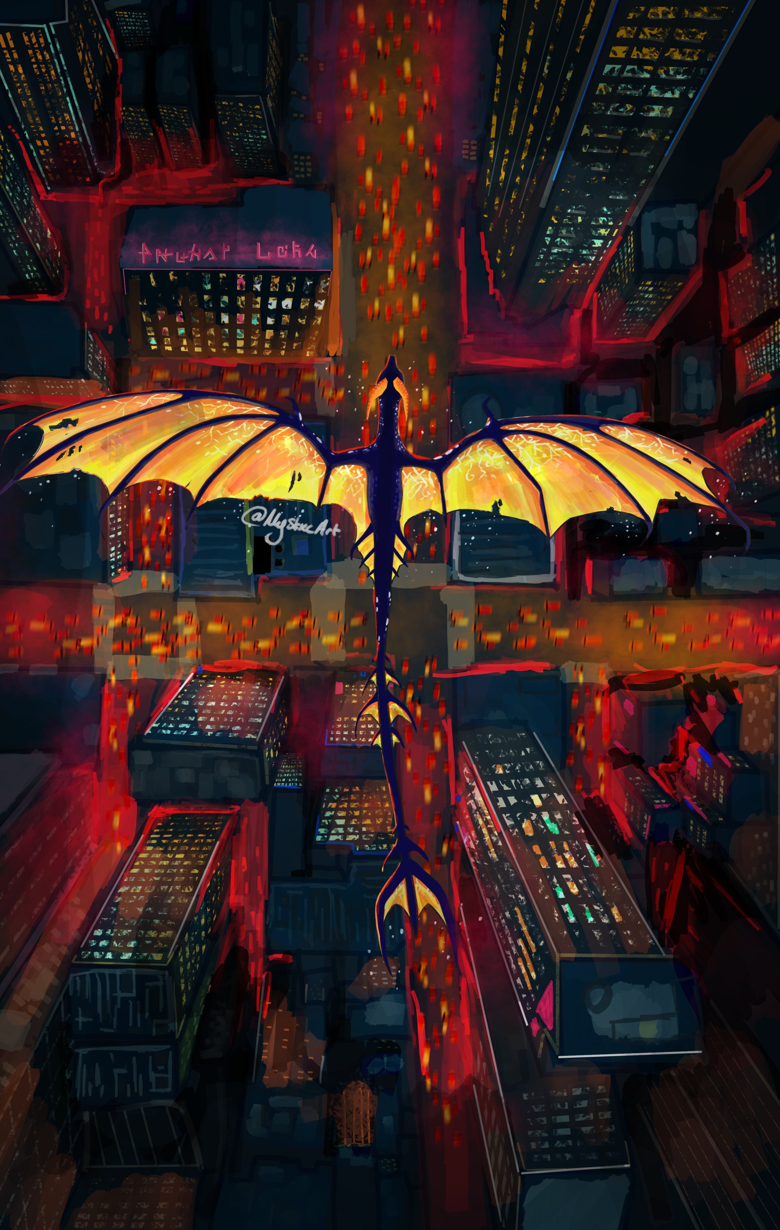 Maybe In Another World