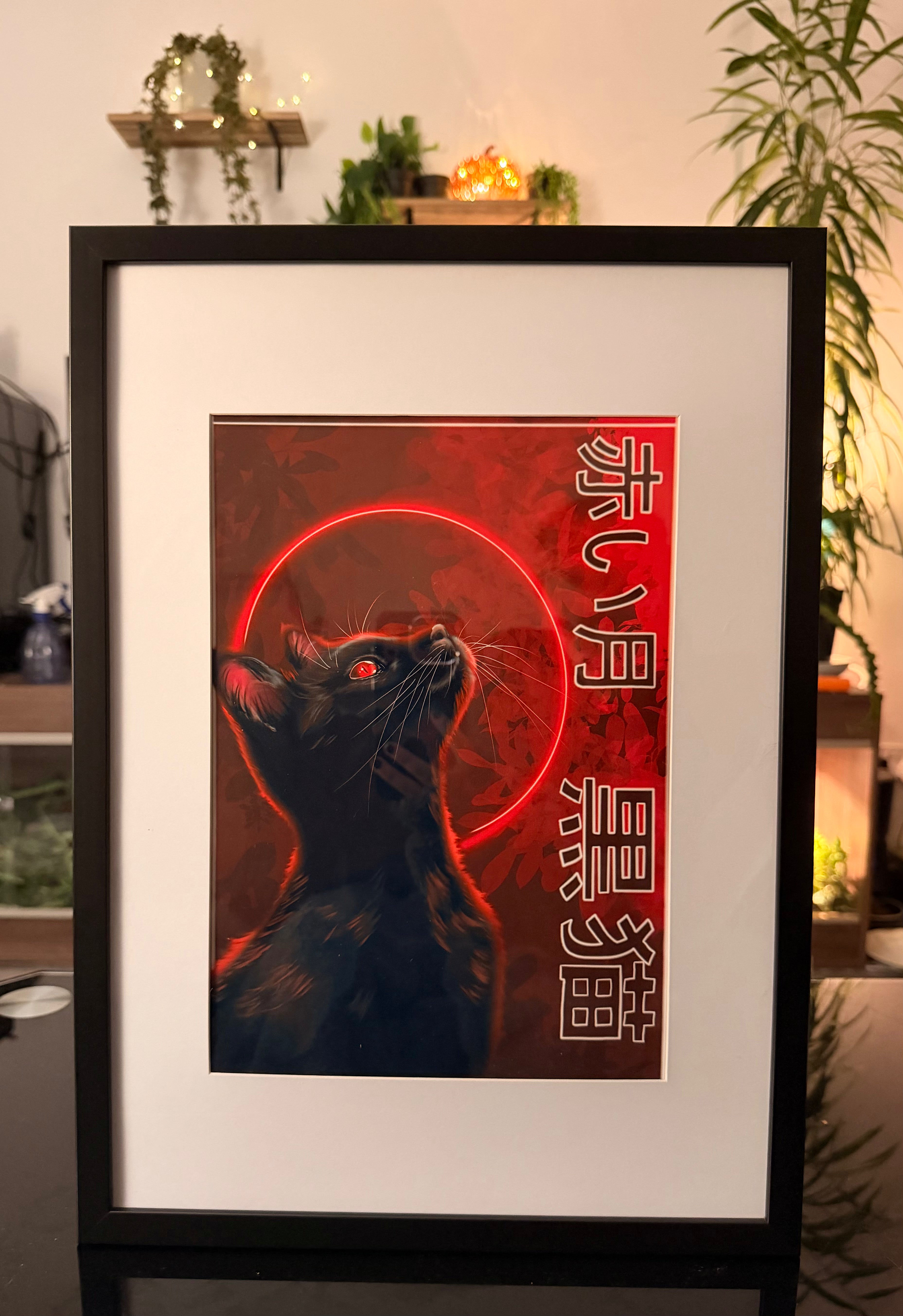 Red Moon